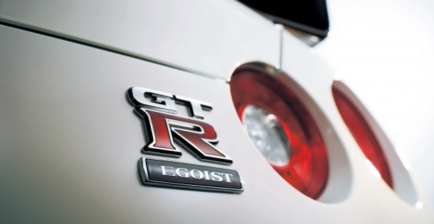 Nissan GT-R EGOIST