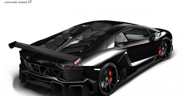 Lamborghini Aventador - tuning DMC - teaser